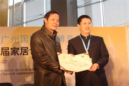    	2011年，紅古軒作為“國禮”制作單位，制作紅木國禮贈予國際奧委會主席羅格，被評為“第十六屆亞洲運動會杰出貢獻單位”   