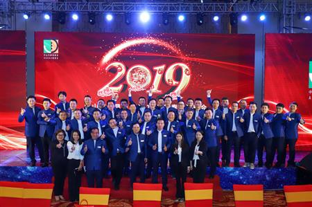 2019年3月，紅古軒榮升為中山市家具商會永遠名譽會長單位